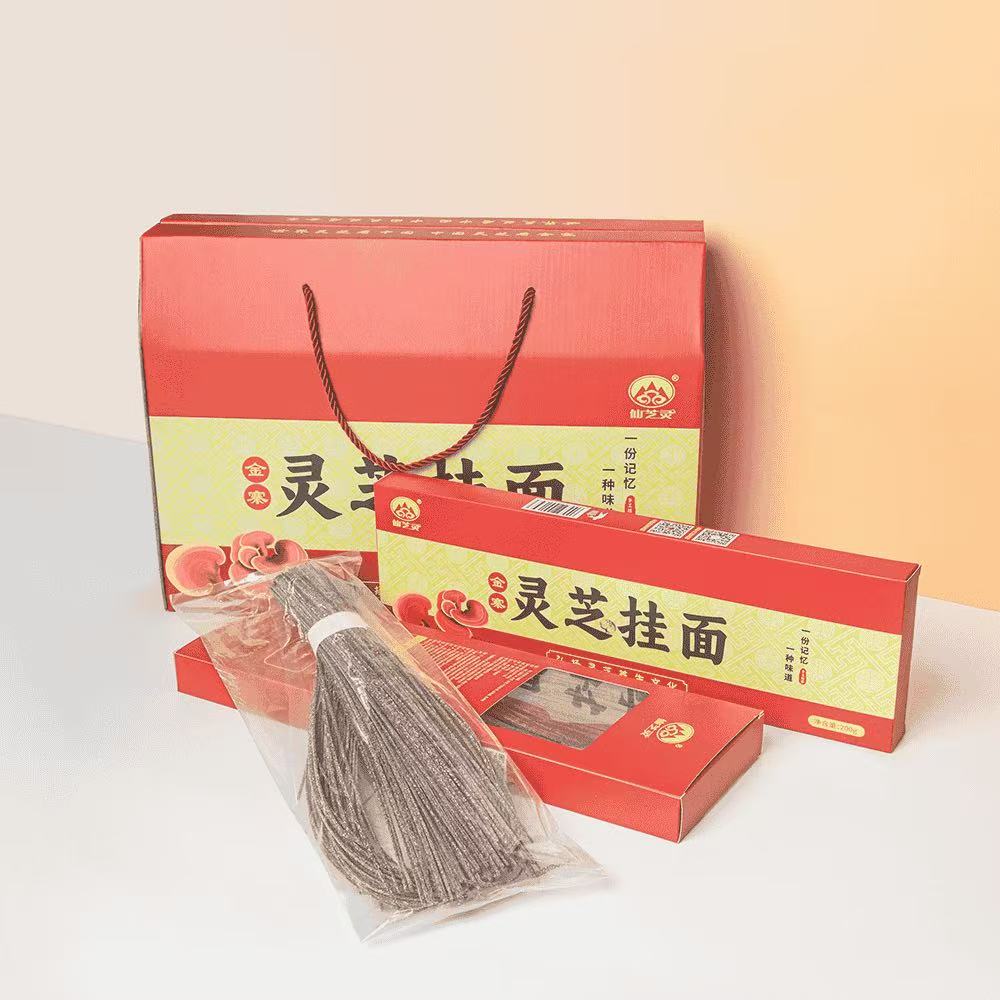 灵芝挂面礼盒